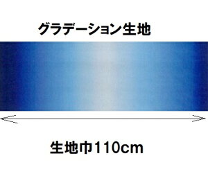 |CgҌ5{Ώۏi Of[Vn J[307 30cm10cmPʂŐ؂蔄 nCALgɁynCALg@n@z@ނ߁@߁zylR|X֑Ήz