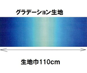 |CgҌ5{Ώۏi Of[Vn J[501 30cm10cmPʂŐ؂蔄 nCALgɁynCALg@n@z@ނ߁@߁zylR|X֑Ήz