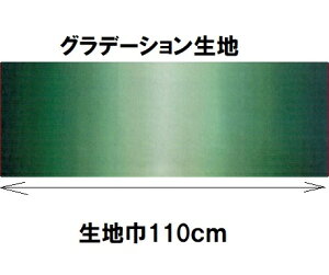 |CgҌ5{Ώۏi Of[Vn J[505 30cm10cmPʂŐ؂蔄 nCALgɁynCALg@n@z@ނ߁@߁zylR|X֑Ήz