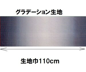 |CgҌ5{Ώۏi Of[Vn J[506 30cm10cmPʂŐ؂蔄 nCALgɁynCALg@n@z@ނ߁@߁zylR|X֑Ήz