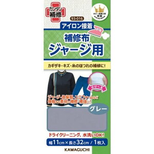 W[WpCz@ACڒ@11cm×32cm@O[