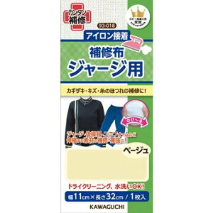 W[WpCz@ACڒ@11cm×32cm@x[W