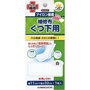 �����p��C�z �A�C�����ڒ� 11cm×32cm ���y�_�E���W���P�b�g �e���g �P ���C���R�[�g ������ �j�� ��C�e�[�v ���� �h�� �􂦂� �i�C�����p �V�[���^�C�v �\�邾�� �ȒP�z