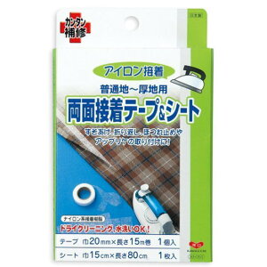 ʐڒe[v&V[g@e[v15cm×80cm@V[g20mm×15m