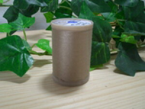 ~V@fAf[eBXP@S950-8530@Zx[Wyamٍޗ@~V@Lg@\[CO@pb`[Nz