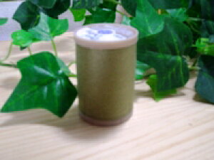 ~V@fAf[eBXP@S950-8450@Fyamٍޗ@~V@Lg@\[CO@pb`[Nz