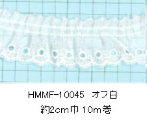 �|�C���g�Ҍ��ő�10�{�Ώۏ��i �ȃ^�b�N���[�X HMMF-10045 10M�P�ʁy�t�����@���[�X�@�e�[�v�@�^�b�N�@�|�[�`�@�o�b�O�@�ԕ��@�M���K���`�F�b�N�@�l�R�|�X�֑Ή��z