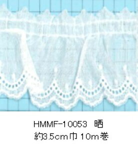 �|�C���g�Ҍ��ő�10�{�Ώۏ��i �ȃ^�b�N���[�X HMMF-10053 10M�P�ʁy�t�����@���[�X�@�e�[�v�@�^�b�N�@�|�[�`�@�o�b�O�@�ԕ��@�M���K���`�F�b�N�@�l�R�|�X�֑Ή��z