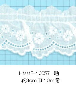 �|�C���g�Ҍ��ő�10�{�Ώۏ��i �ȃ^�b�N���[�X HMMF-10057 10M�P�ʁy�t�����@���[�X�@�e�[�v�@�^�b�N�@�|�[�`�@�o�b�O�@�ԕ��@�M���K���`�F�b�N�@�l�R�|�X�֑Ή��z