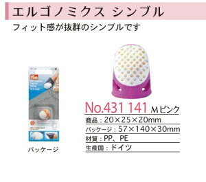 PRIM v GSm~NXVv@MTCY ymٓ }pi \[CO pb`[N amٓ K XP[ lR|X֑Ήz