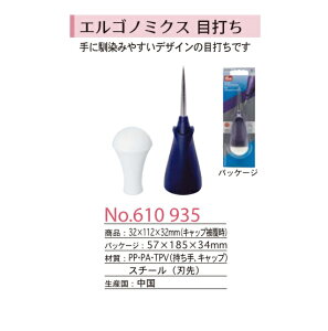 PRIM v GSm~NX ڑł ymٓ }pi \[CO pb`[N amٓ K XP[ lR|X֑Ήz