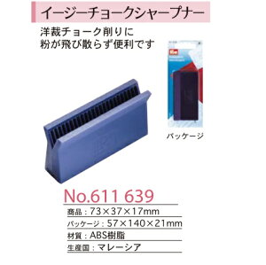 PRIM v C[W[`[NV[vi[ `Rymٓ }pi \[CO pb`[N amٓ K XP[ lR|X֑Ήz