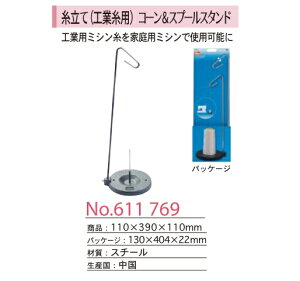 PRIM v  HƗp R[Xv[X^hymٓ }pi \[CO pb`[N amٓ K XP[ lR|X֑Ήz