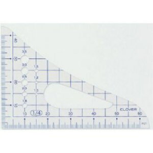 ポイント還元5倍対象商品 クロバー 方眼三角縮尺 1/4【洋裁道具 製図用品 しるし付け 手芸材料 ソーイング パッチワーク 和洋裁道具 定規 スケール ネコポス便対応】