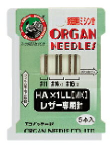 HM-1LL@ƒp~Vj@5{@U[pymٓ@|ޗ@\[CO@~V@{́@uU[@VK[@amٓ@lR|X֑Ήz