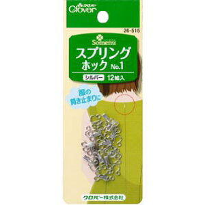 |CgҌ5{Ώۏi No[@XvOzbN@NO.1@Vo[ymٓ@|ޗ@\[CO@pb`[N@amٓ@lR|X֑Ήz