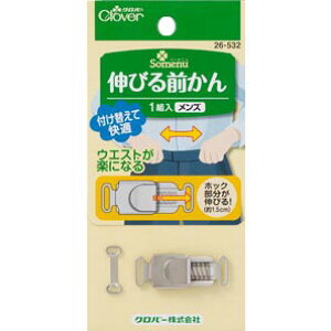ポイント還元5倍対象商品 クロバー 伸びる前かん メンズ【洋裁道具 製図用品 手芸材料 ソーイング パッチワーク 和洋裁道具 ネコポス便対応】