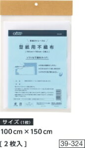 |CgҌ5{Ώۏi ^psDzymٓ@}pi@^@p^[@邵t@|ޗ@`R@\[CO@pb`[N@amٓ@|CgAbvΏۏi@lR