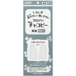 |CgҌ5{Ώۏi No[@NEW`Rs[ʁ@O[ymٓ@}pi@^@p^[@邵t@|ޗ@`R@\[CO@pb`[N@amٓ@lR|