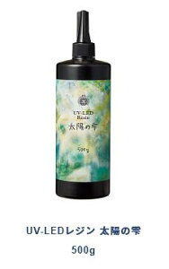 ���Ԍ��� UV-LED ���W�� ���z�̎� 500g �p�W�R