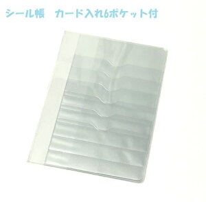 V[ V[P[X J[hP[X gJ NA[ ۂۂhbvV[ ||hbvV[ ͂ 蒠 V[䎆 t@C `FL AogJ ~jtHg JX^