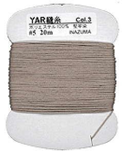 YARʂ 5 D YAR-5 CiY} INAZUMA@莅@AC{[y@v@e[v@`F[@V_[@ou[@Jo[@؁zylR|X֑Ήz