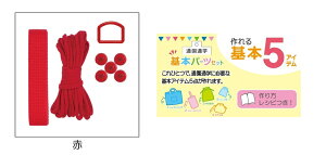 ʉʊw@{p[cZbg@e[vEREDJE[vGh@Vst@wpiylR|X֑Ήz