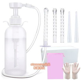 多目的洗浄器 浣腸器 膣内洗浄 腸内洗浄 アナル洗浄 ビデ デリケート ケアゾンチー洗浄 清潔 便秘浣腸シャワー 逆流防止 男女兼用 手動