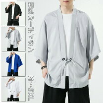 和風 パーカー 袖の長さ半袖 の通販