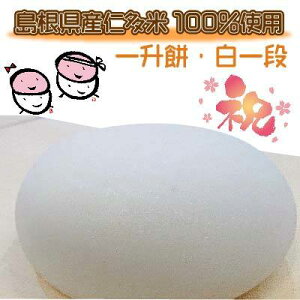 Kl ꏡ݁@ꖳi@TXeiuȃVvZbgłKlߍ݂܂B ukCAꌧAknւ̂͂͋x~Ă܂BvX͐̓X