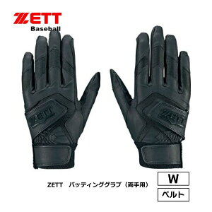 [bg@싅@obeBOO[u@p@ZETT@BG579HS@1100@_uxg@zCg@@1900@@ubN@Z싅[Ή@ʁ@l@Z@w@@K@􂦂@