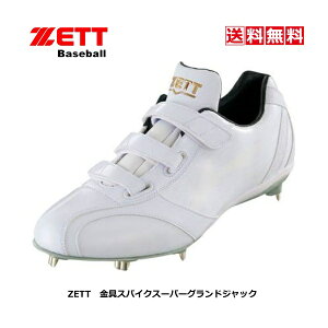 @싅@\tg@XpCNV[Y@ZETT@[bg@X[p[OhWbNWMB@BSR2716WMB@1111@zCg@XpCN@Xp@Z싅@@싅@@22H~@3{x