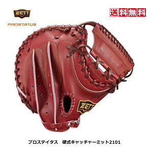 @[bg@싅@ d@Lb`[~bg@ZETT@PROSTATUS@vXeC^X@BPROCM420@4000@{h[uE@E@ߎ@^@|Pbg߁@t @22tā@ߎp