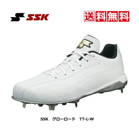 送料無料　SSK　野球　ソフト　スパイクシューズ　金具　エスエスケイ　グローロード TT-LW　SSF3200　1010　ホワイト　一般　中学　高校　大学　紐　ひも　高校野球　部活　練習　試合　夏　熱中症対策　22SS