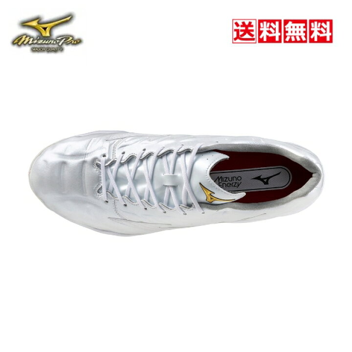 楽天市場】送料無料 mizuno 野球 ソフト スパイクシューズ ミズノプロ 
