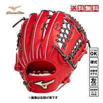 楽天市場】h selection 02 外野手用の通販 