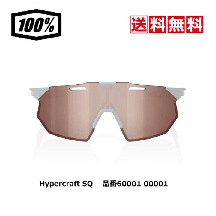 楽天市場】送料無料 スポーツサングラス 100％ ワンハンドレッド 