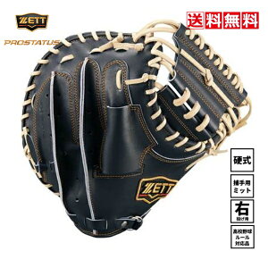 @[bg@싅@ d@Lb`[~bg@BPROCM922@1932N@iCgubN@pXeuE@@ZETT@PROSTATUS@vXeC^X@E@ߎ@c^@|Pbg[߁@ёI