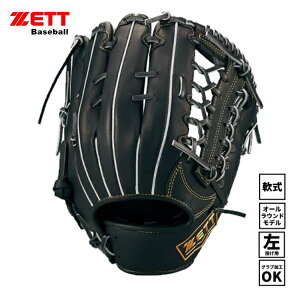 @[bg@@싅@O[u@BRGB33430R@1900@ubN@@EBjO[h@I[Ehf@TCY7@M@싅@w@