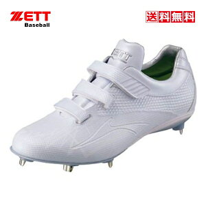 @ZETT@싅@\tg@XpCN@[bg@BSR2719WMB-1111@X[p[OhWbNWMB@zCg@XpCN@Ch@@w@Z@w@ʁ@Z싅@Œ@@x