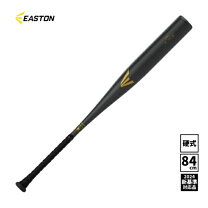 楽天市場】イーストン バット 74cmの通販 