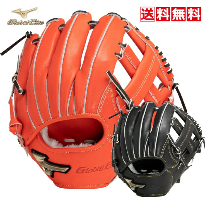 楽天市場】送料無料 ミズノ 野球 軟式用グラブ 内野手用 サイズ10 