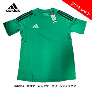 SALE@adidas@TbJ[@WjA@Q[Vc@IT5757@TIRO24@O[@`[O[@݌ɏ@@}b`@LbY@AEgbg@@lł@A@AfB_X