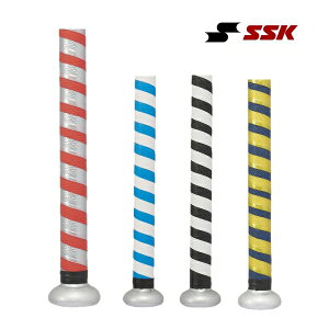 SSK@싅@\tg@Obve[v@CI~bN@IOMAX@SBA3001F@1.1mm@Jt@ڗ@䂤pPbg@[ց@c[g