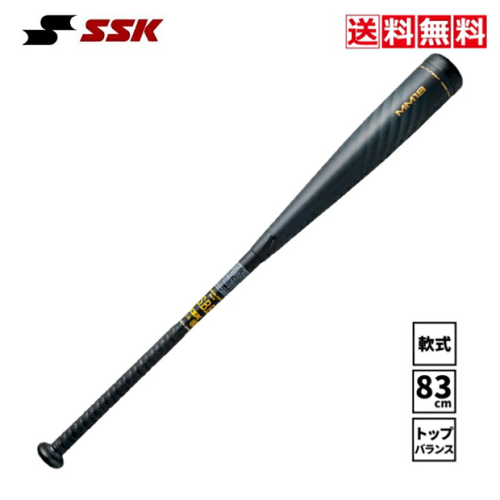 楽天市場】送料無料 軟式 一般 バット SBB4023 MM18 トップバランス 