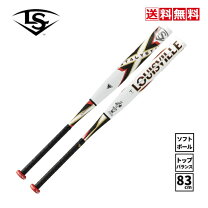 楽天市場】ソフトボール バット 3号 カタリスト 86cmの通販