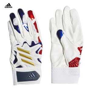 野球 バッティンググローブ アディダス 野球用バッティンググローブの人気商品 通販 価格比較 価格 Com