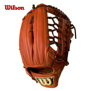 @EB\@ʁ@d@O[u@O@WILSONSTAFF@E@WTAHWGD8F@84@lp@w@Z@fAV[Y@TCY12@2020Nf@EB\X^bt@@O