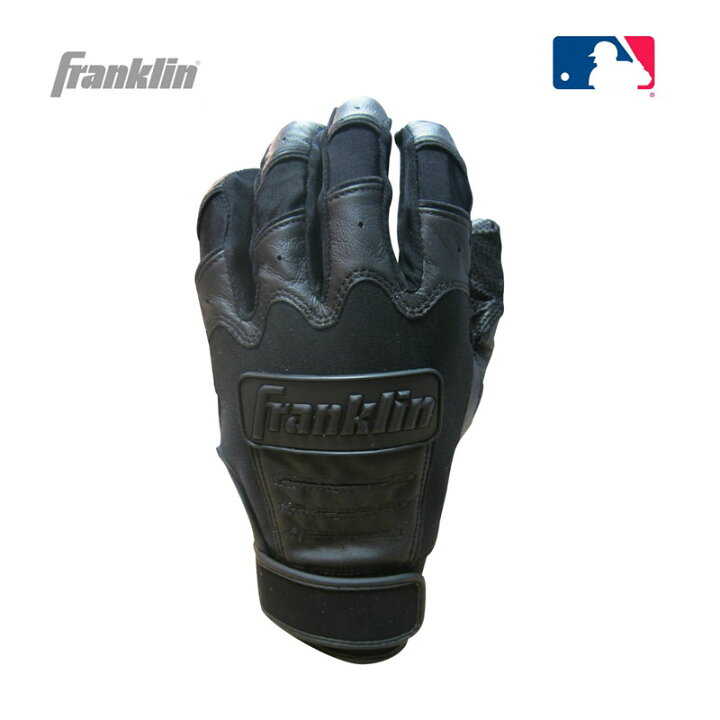 楽天市場】送料無料 野球 ソフト バッティンググローブ Franklin 