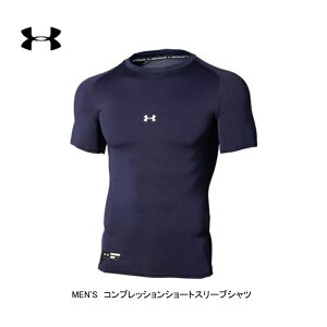 A_[A[}[@UNDER ARMOUR @01 HG COMP SS CREW PK@q[gMA@RvbV@V[gX[u@A_[Vc@1358643@410@~bhiCglCr[@@tBbg@@ێ@